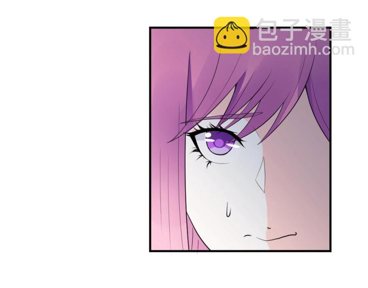 第24话  做我的女朋友？！24