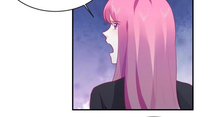 第24话  做我的女朋友？！57