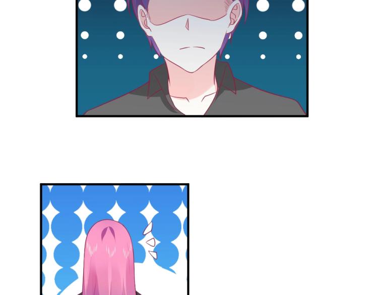 第24话  做我的女朋友？！61