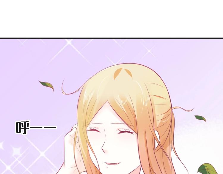 第24话  做我的女朋友？！86