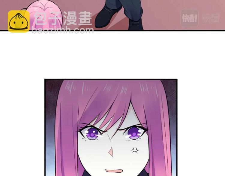 第24话  做我的女朋友？！9