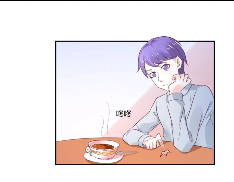 第25话  奶茶店见~~18