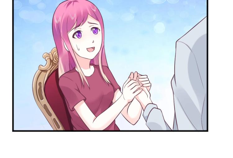 第25话  奶茶店见~~42