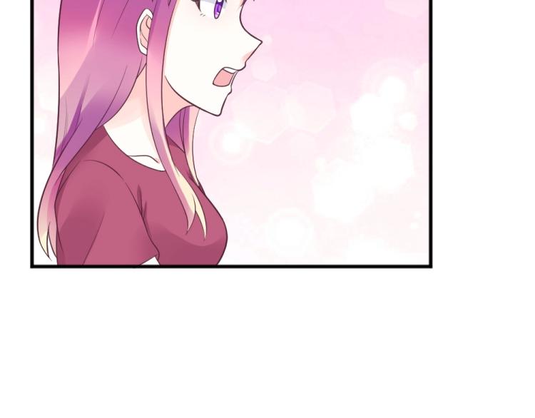 第25话  奶茶店见~~45