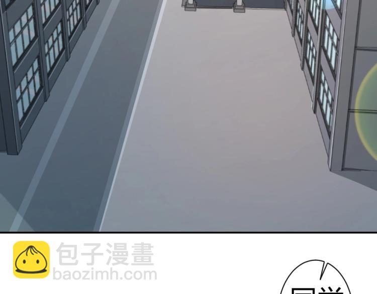 第28话   封枭的回忆~！35