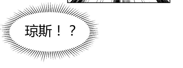 第28话   封枭的回忆~！41