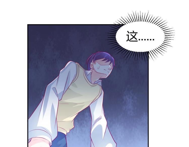 第28话   封枭的回忆~！46