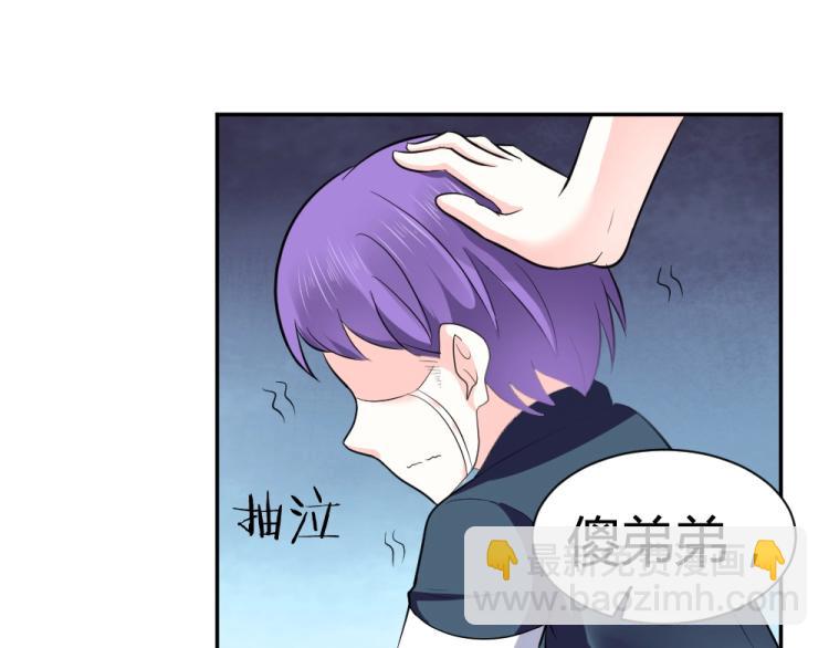 第28话   封枭的回忆~！6