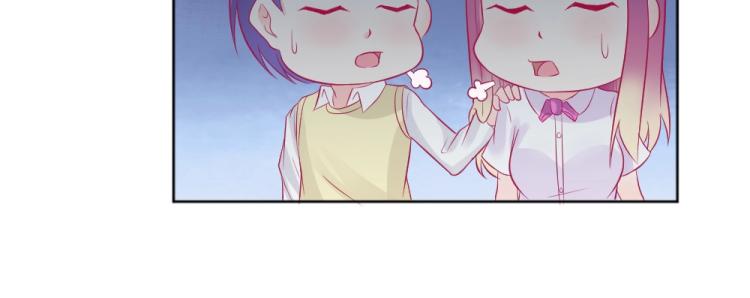 第30话   努力打败坏女人！14