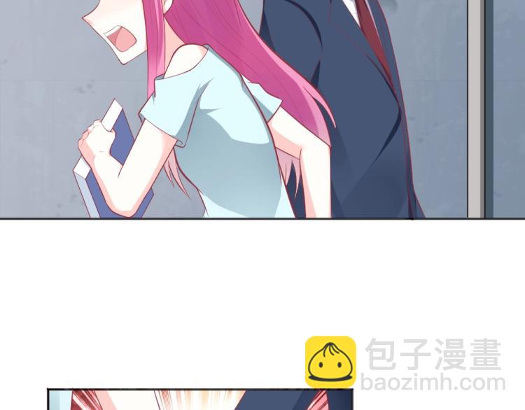 第32话   我讨厌你~！！36