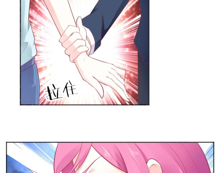 第32话   我讨厌你~！！37