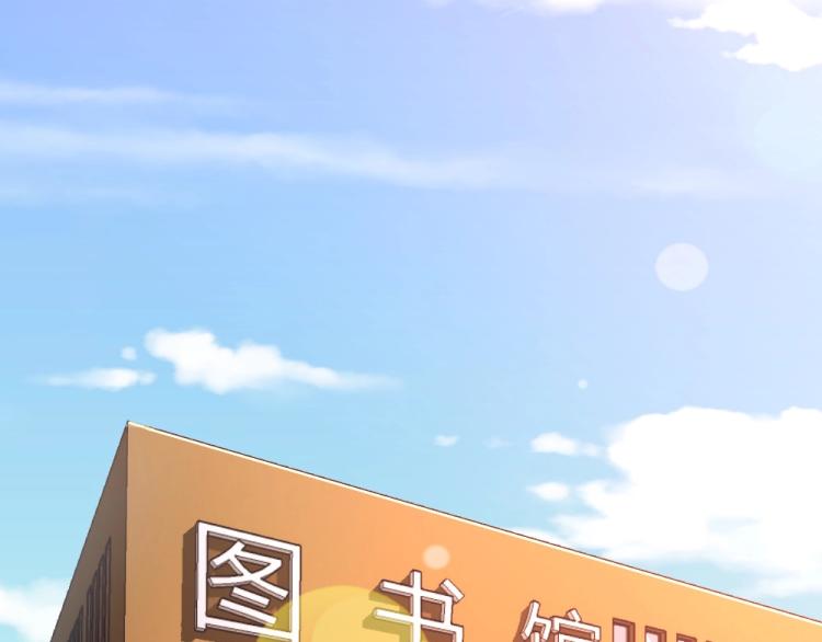 第33话    一定会成功的！28