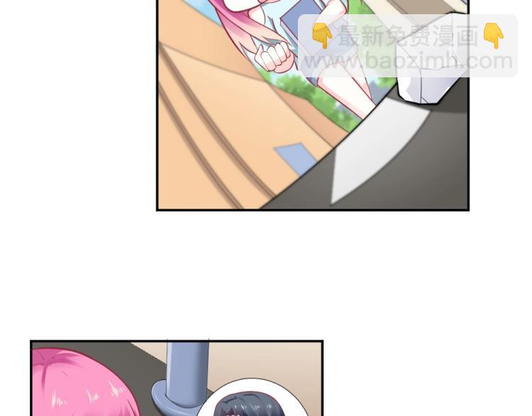 第33话    一定会成功的！3