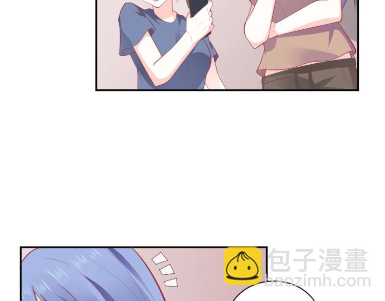 第33话    一定会成功的！33