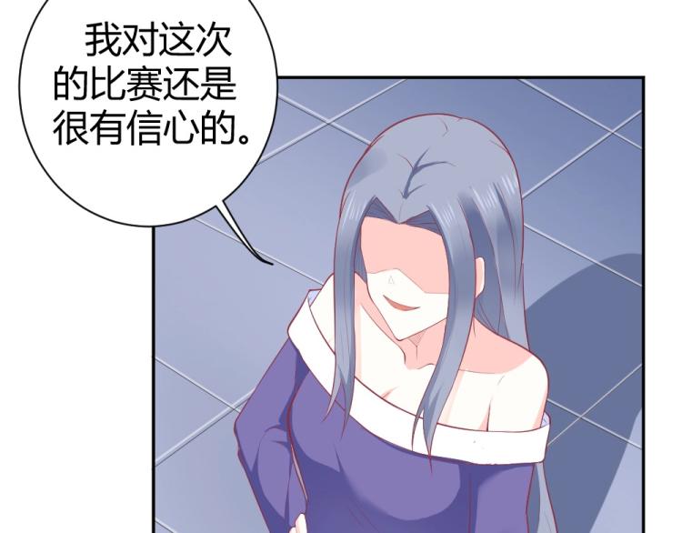 第33话    一定会成功的！40