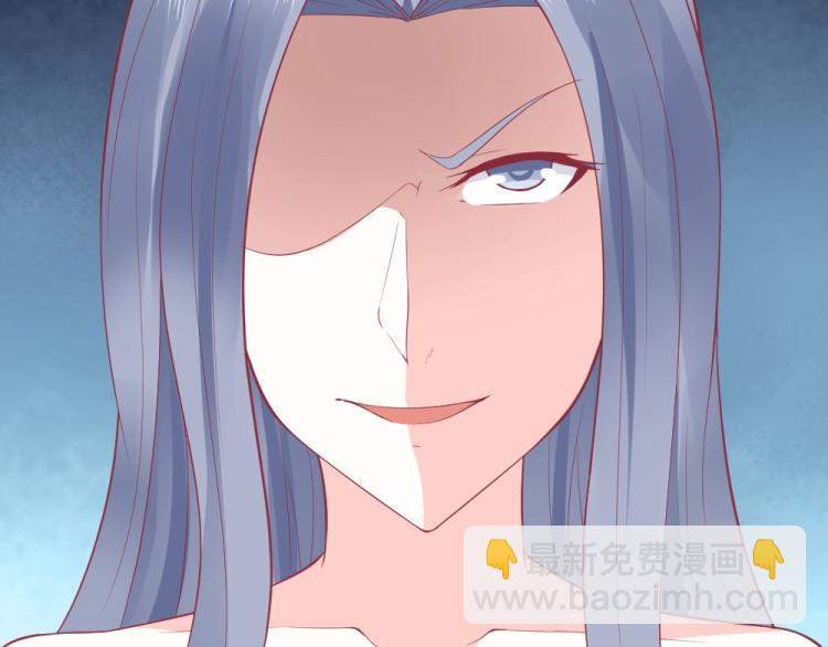 第33话    一定会成功的！43
