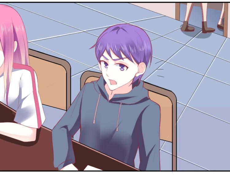 第33话    一定会成功的！46