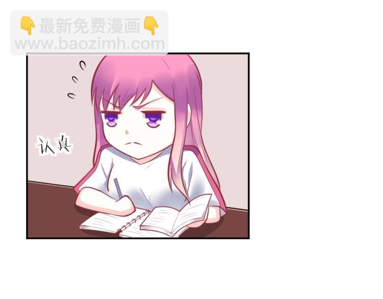 第33话    一定会成功的！48