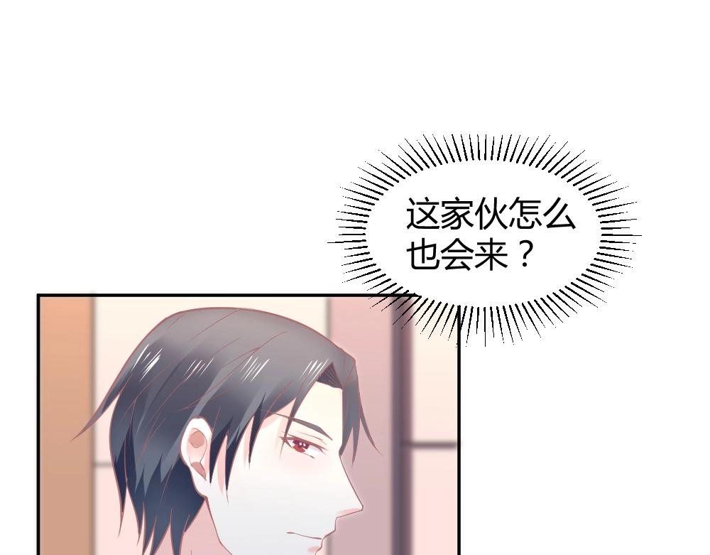 第35话  设计选题 ~~！！14