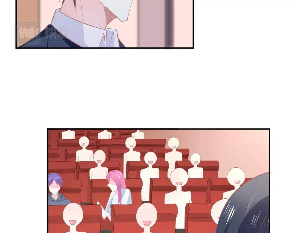 第35话  设计选题 ~~！！15