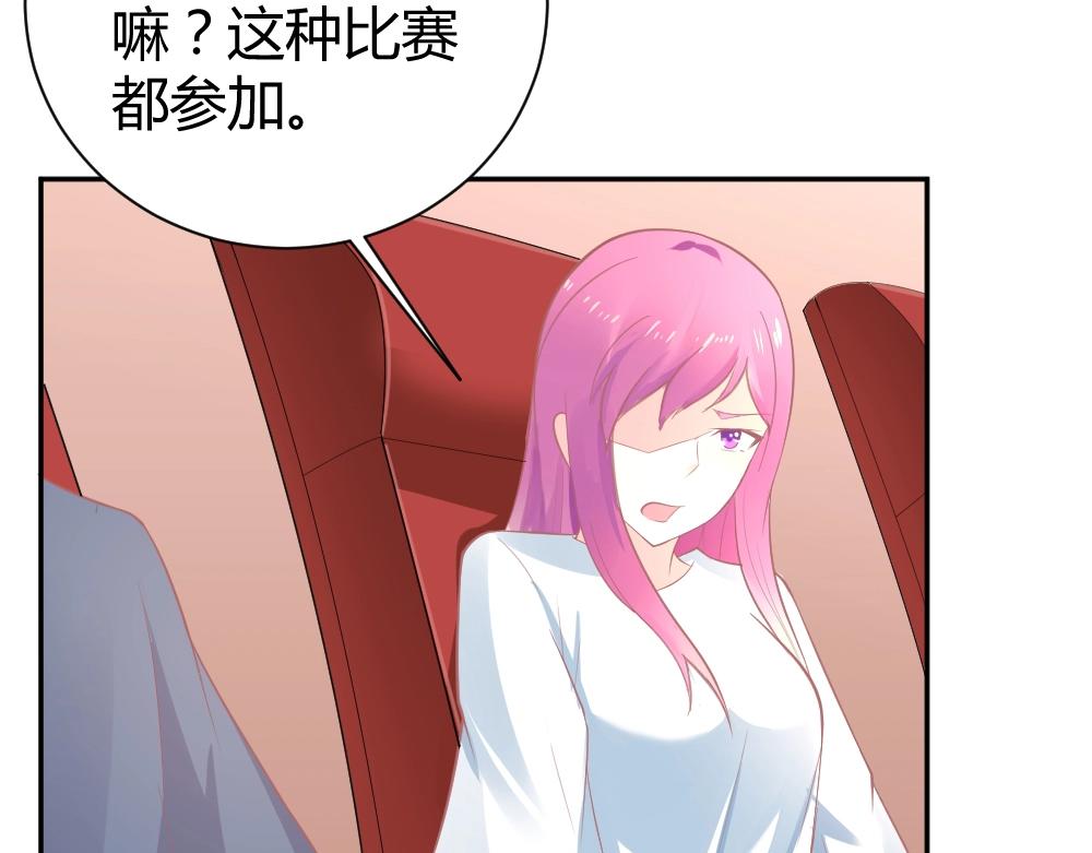 第35话  设计选题 ~~！！18