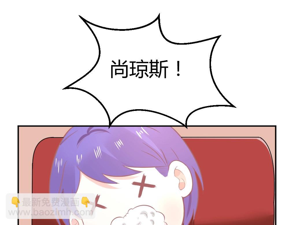 第35话  设计选题 ~~！！20