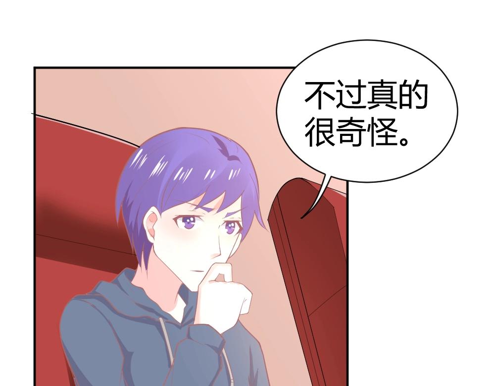 第35话  设计选题 ~~！！25