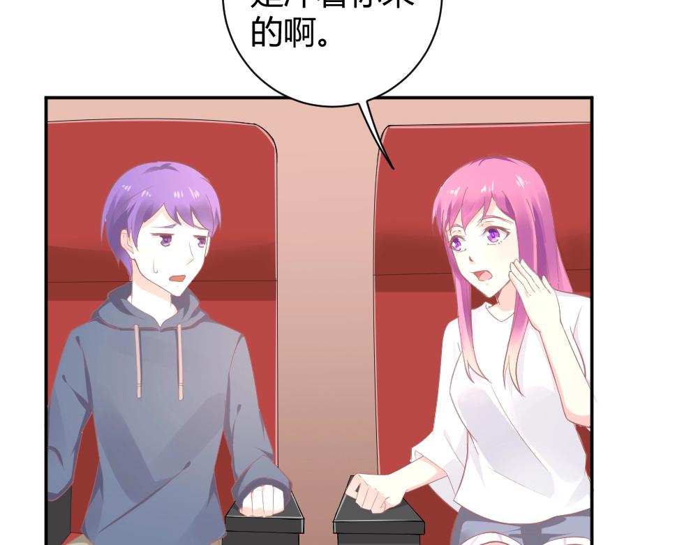 第35话  设计选题 ~~！！29