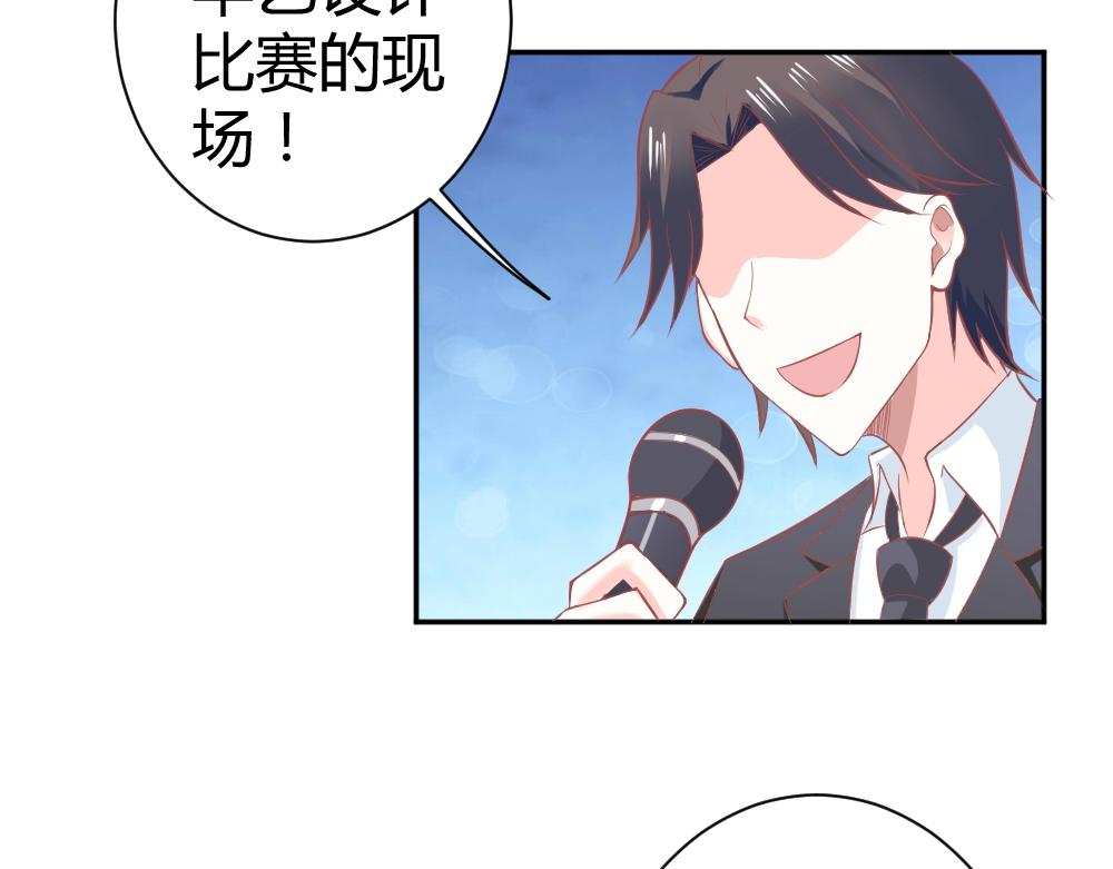 第35话  设计选题 ~~！！4