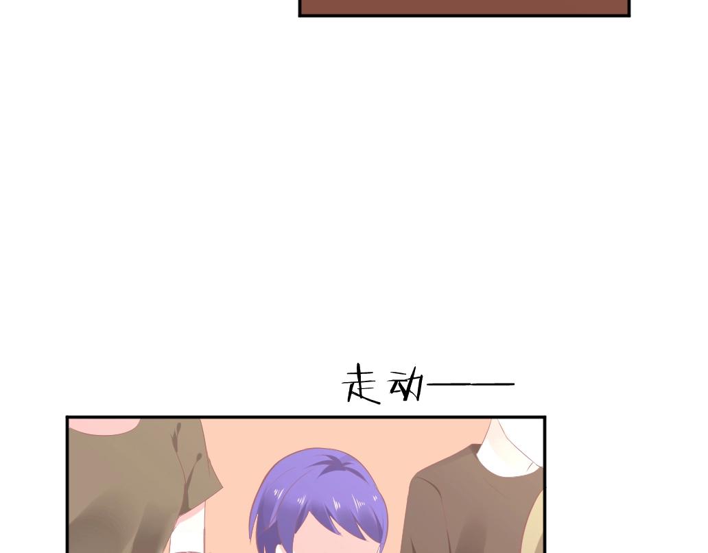 第35话  设计选题 ~~！！45