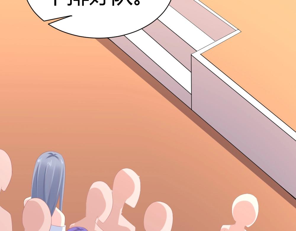 第35话  设计选题 ~~！！55