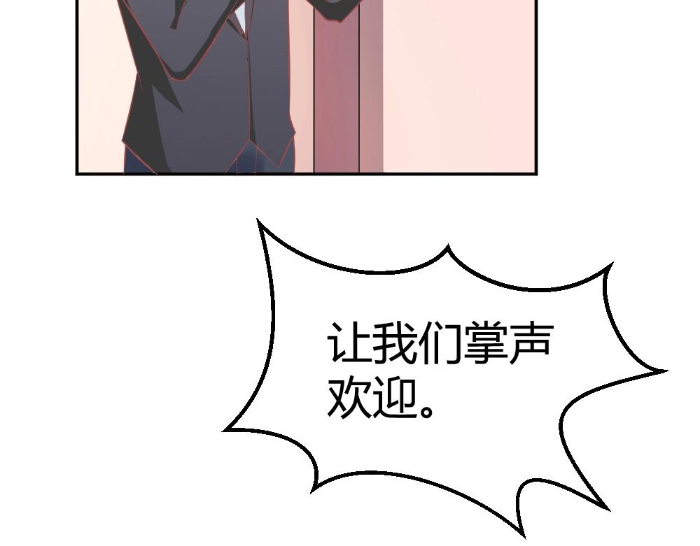 第35话  设计选题 ~~！！6