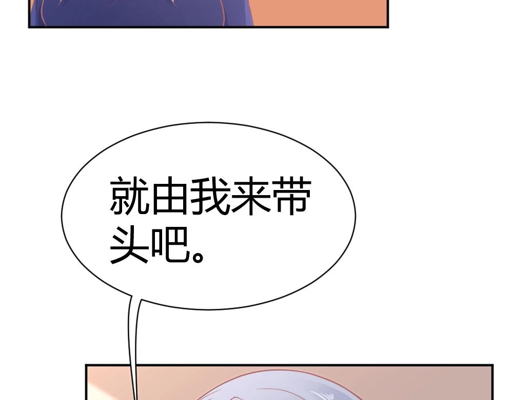 第35话  设计选题 ~~！！60
