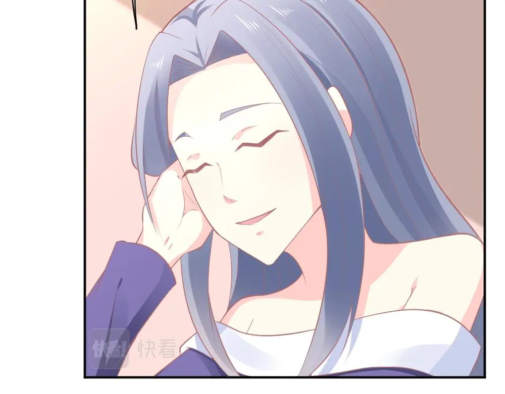 第35话  设计选题 ~~！！61