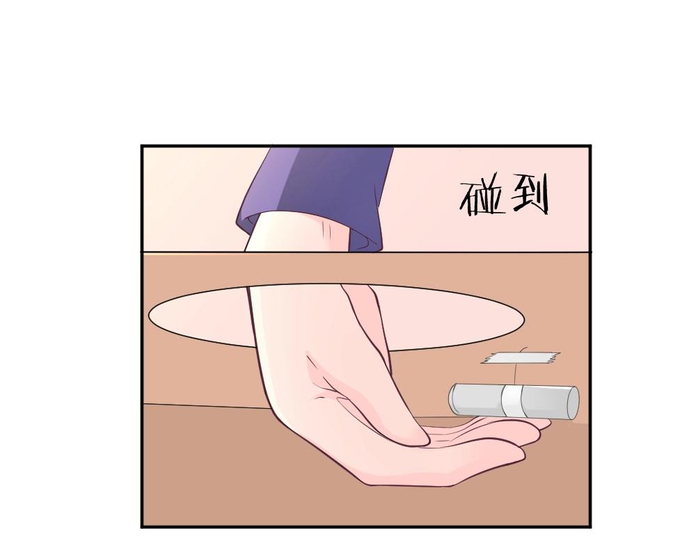 第36话   黑幕~！10