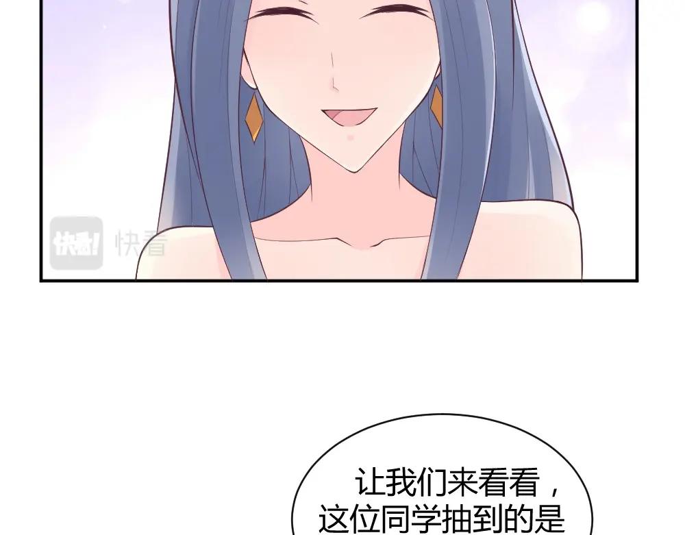第36话   黑幕~！12