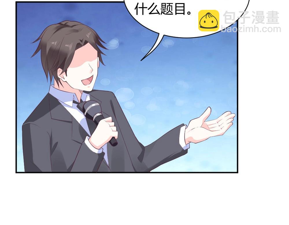 第36话   黑幕~！13