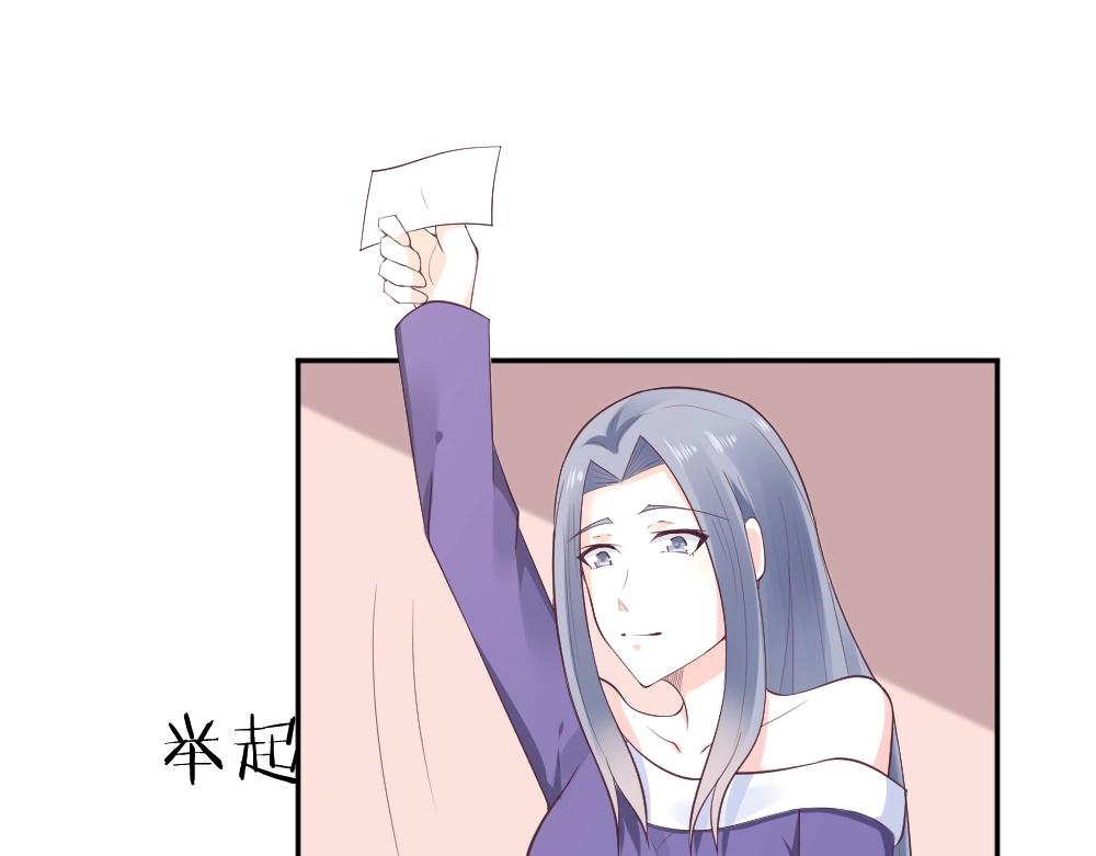 第36话   黑幕~！15