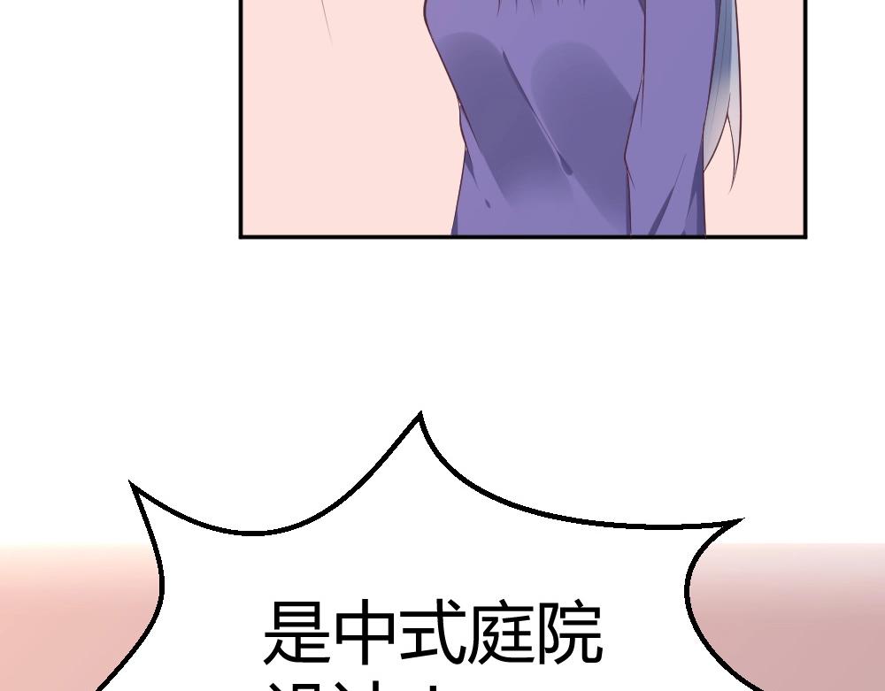 第36话   黑幕~！16