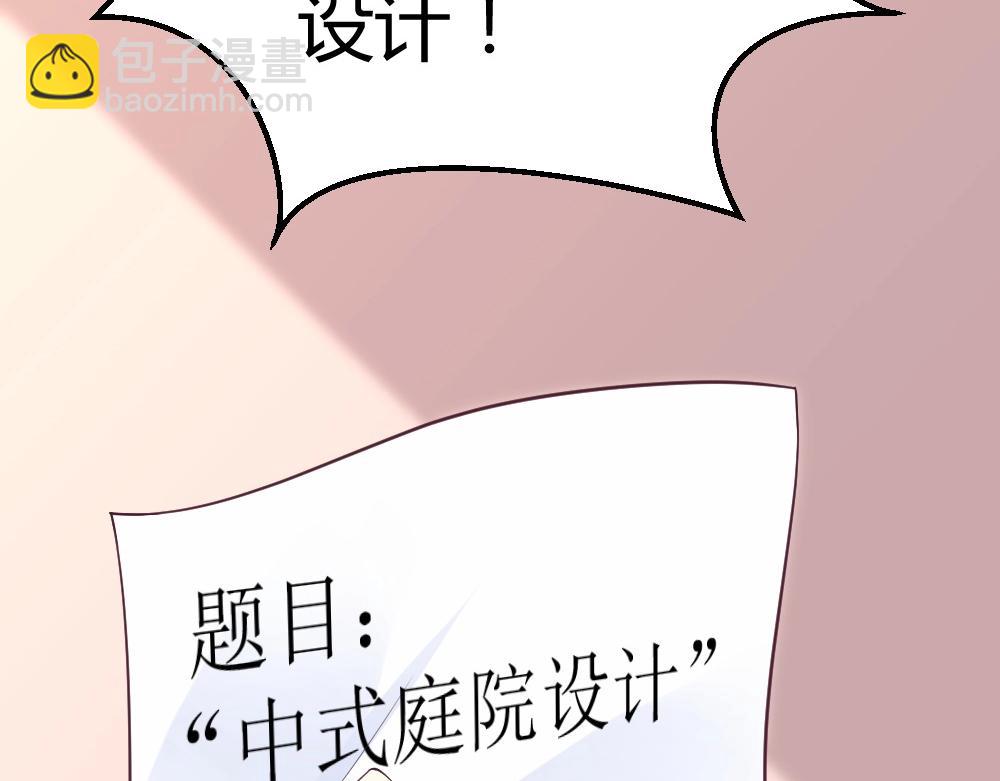第36话   黑幕~！17