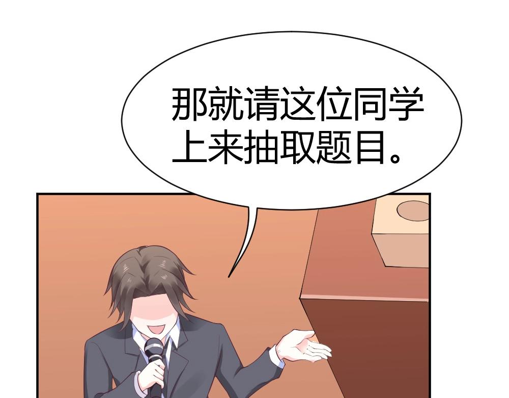 第36话   黑幕~！2