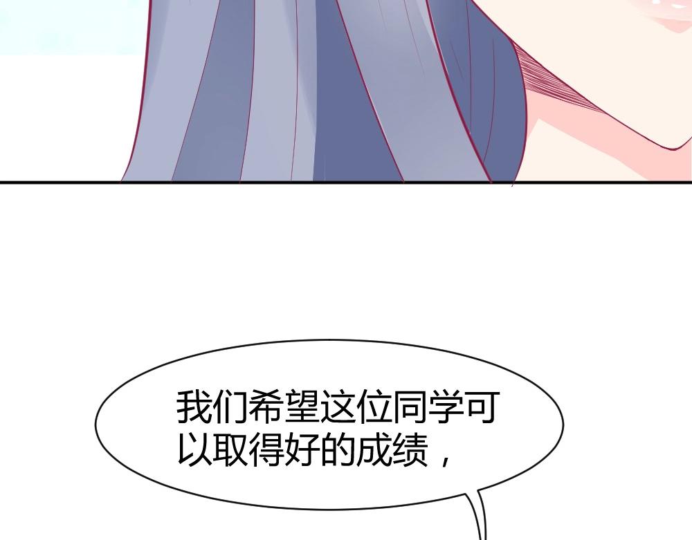 第36话   黑幕~！30