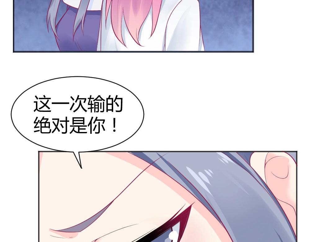 第36话   黑幕~！36