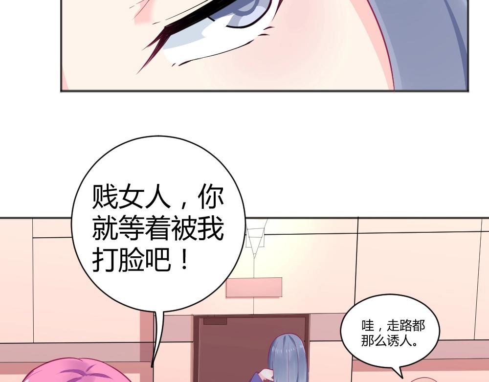 第36话   黑幕~！37