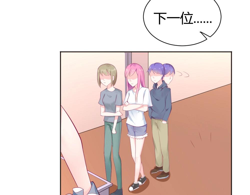 第36话   黑幕~！42