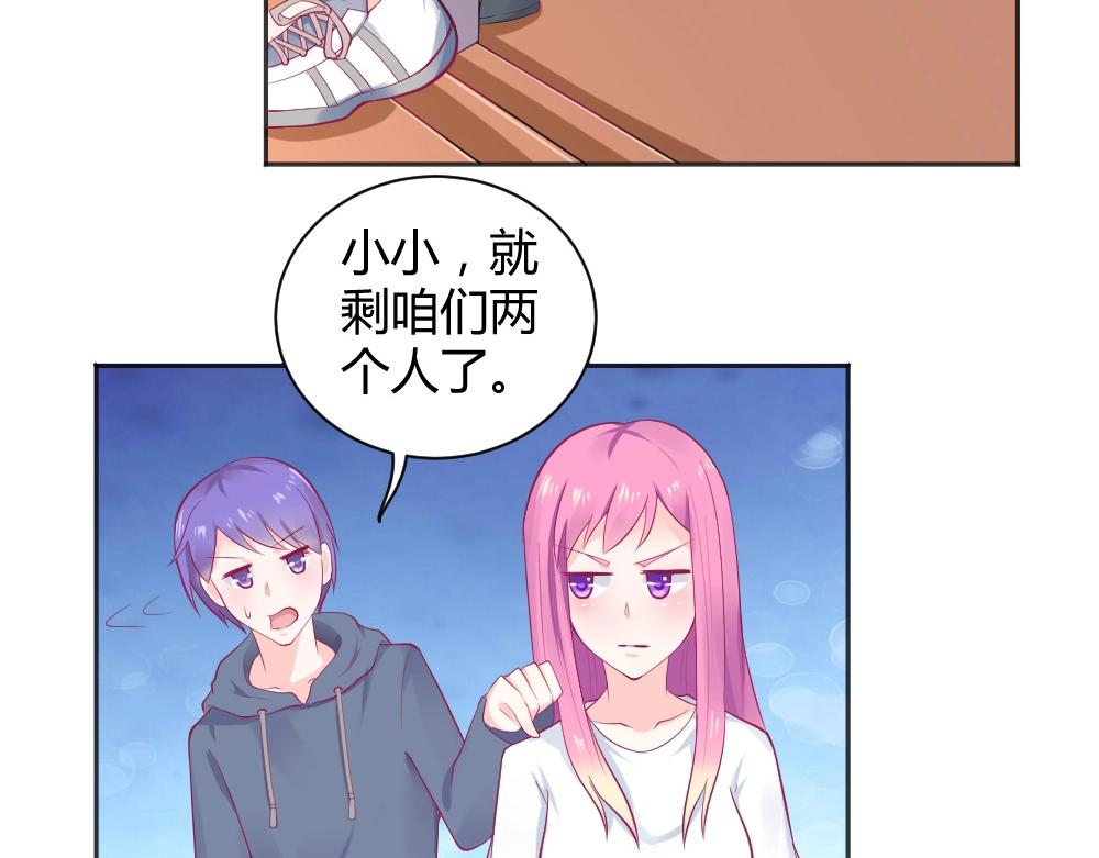 第36话   黑幕~！43