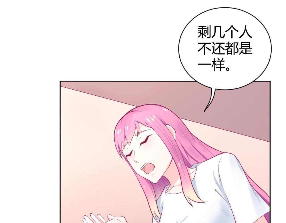 第36话   黑幕~！45