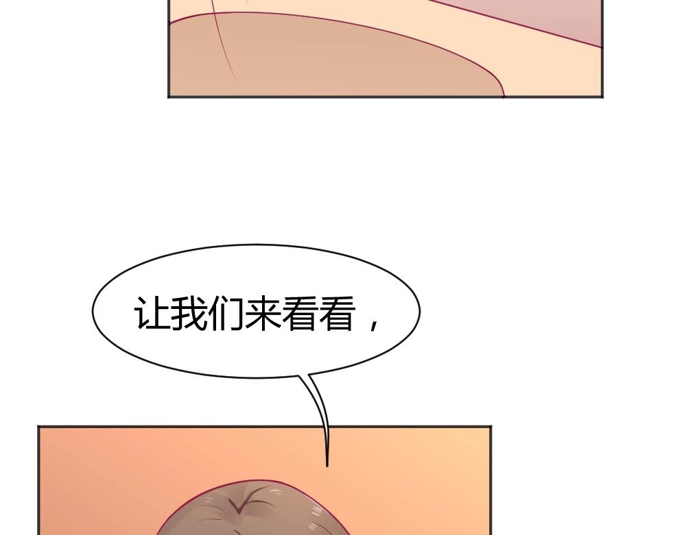 第36话   黑幕~！59