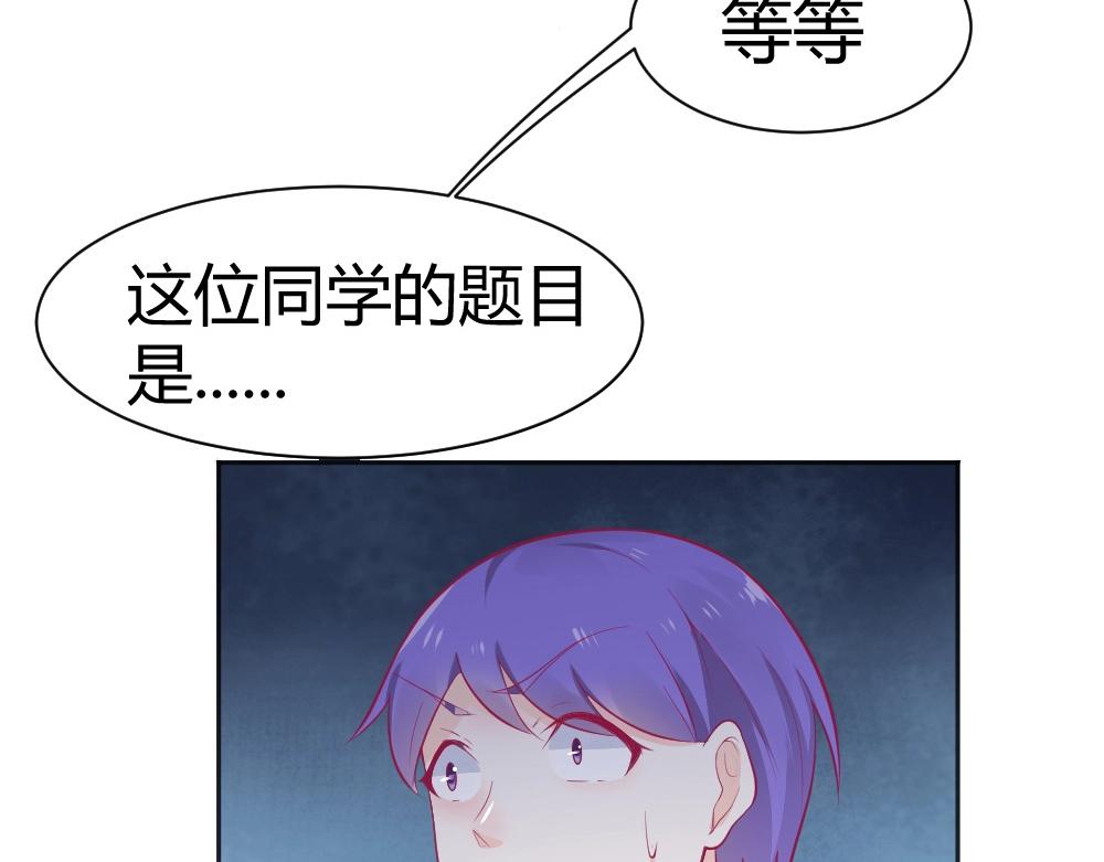 第36话   黑幕~！61