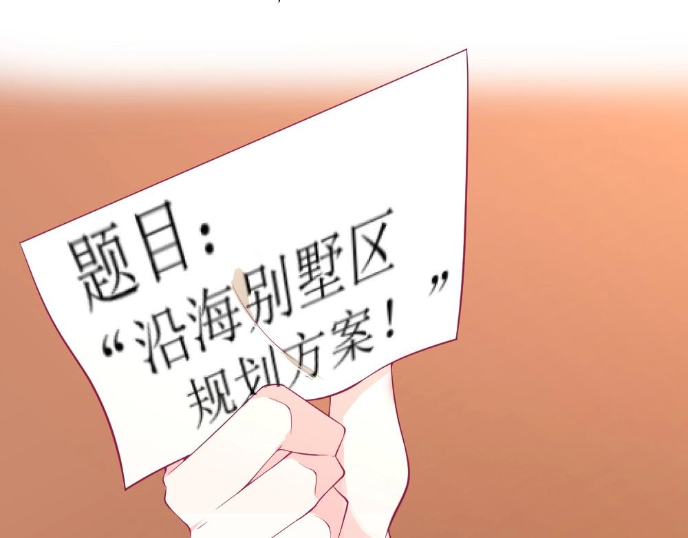 第36话   黑幕~！64